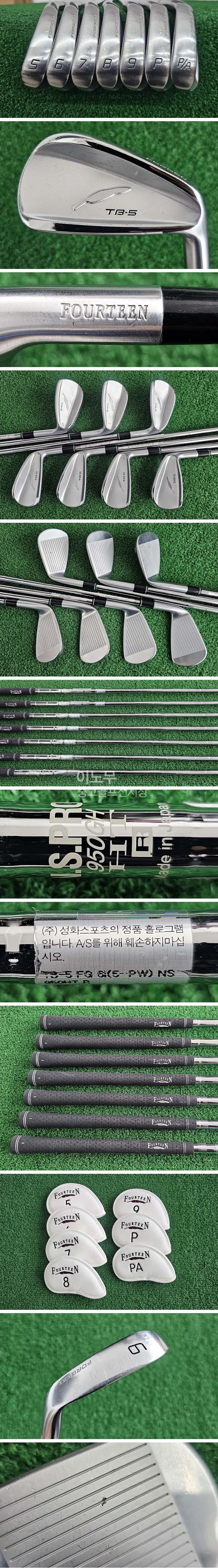 /user/e/enmgolf/editor/2505/0cf443f989bbb9c07b7f95af321d06a3_1747164841_3308.jpg 이미지크게보기