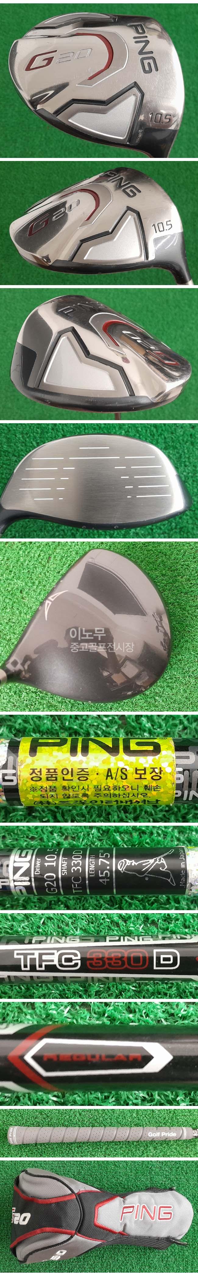 /user/e/enmgolf/editor/2505/14c185efa80898bef0ebe95abbbb64b2_1748463272_5847.jpg 이미지크게보기