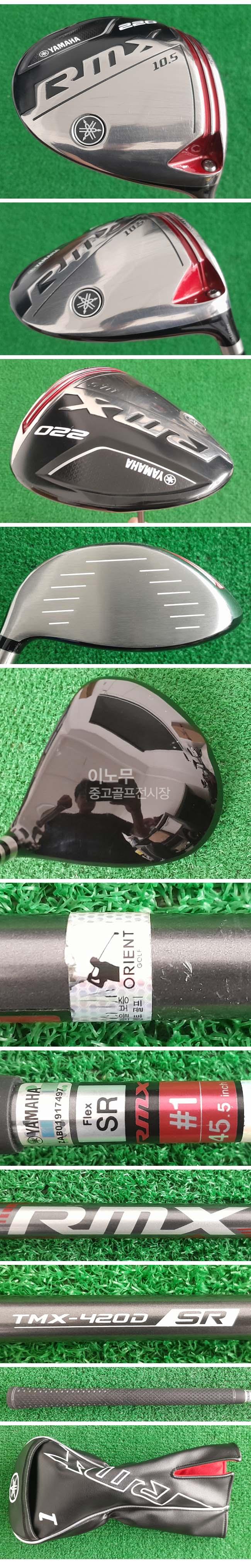 /user/e/enmgolf/editor/2505/184d70976b34a0ca488c003c754c0ae1_1747517956_5343.jpg 이미지크게보기