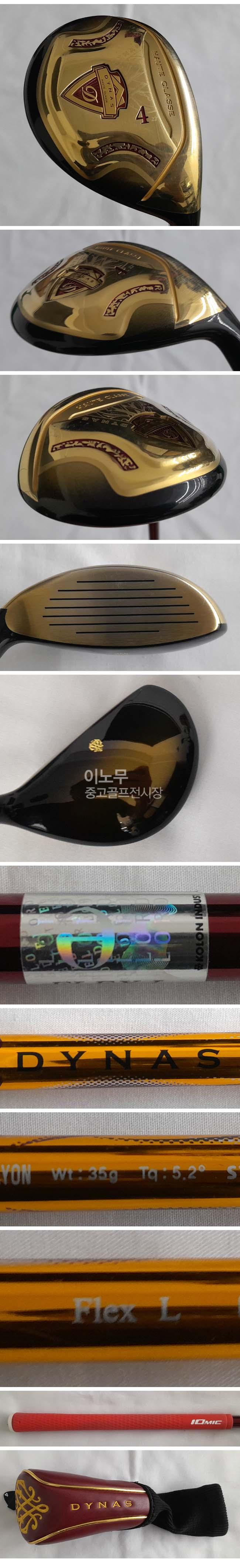 /user/e/enmgolf/editor/2505/184d70976b34a0ca488c003c754c0ae1_1747519758_7859.jpg 이미지크게보기