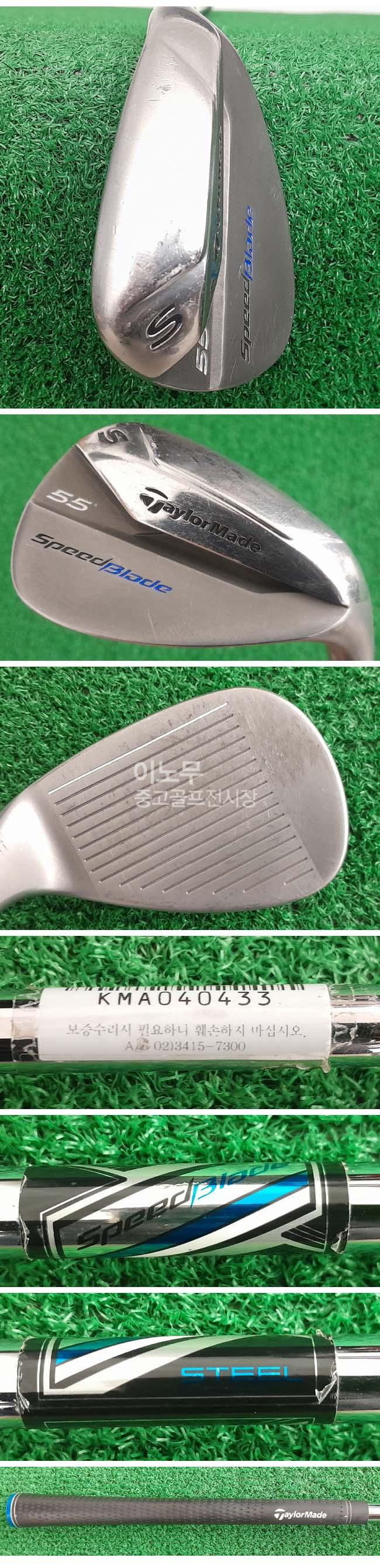 /user/e/enmgolf/editor/2505/184d70976b34a0ca488c003c754c0ae1_1747520247_9375.jpg 이미지크게보기