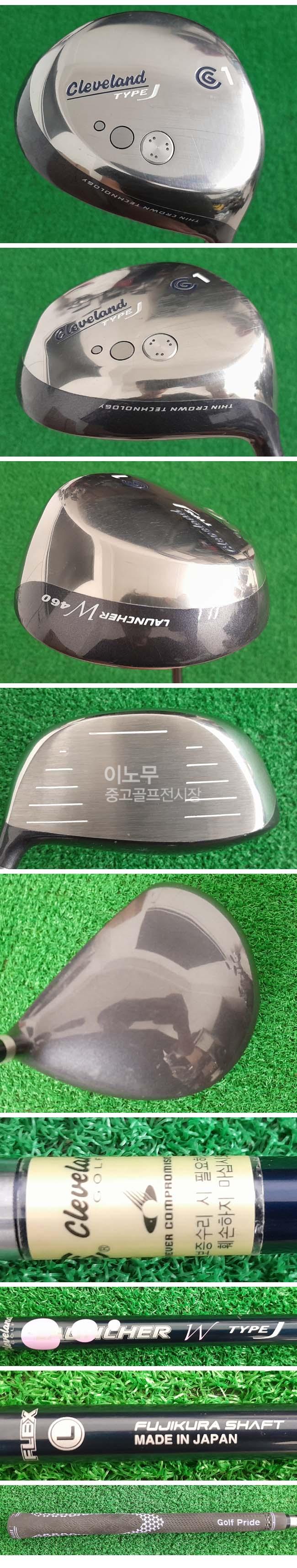 /user/e/enmgolf/editor/2505/1a5b014461c1555f51d6f0eb3ed5cb1a_1747680074_4716.jpg 이미지크게보기