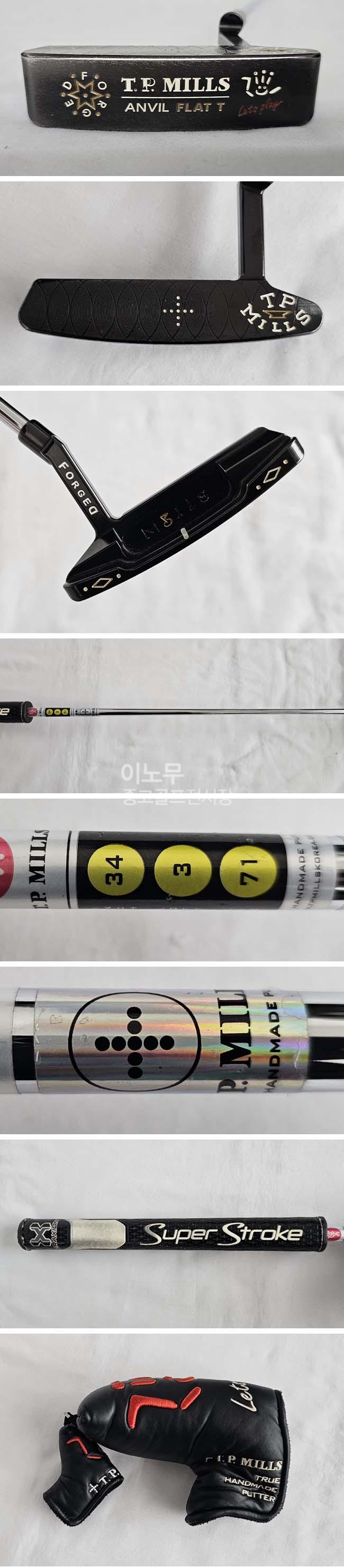 /user/e/enmgolf/editor/2505/30a3b5cc166ec68164abb58688b3b813_1747784639_3061.jpg 이미지크게보기