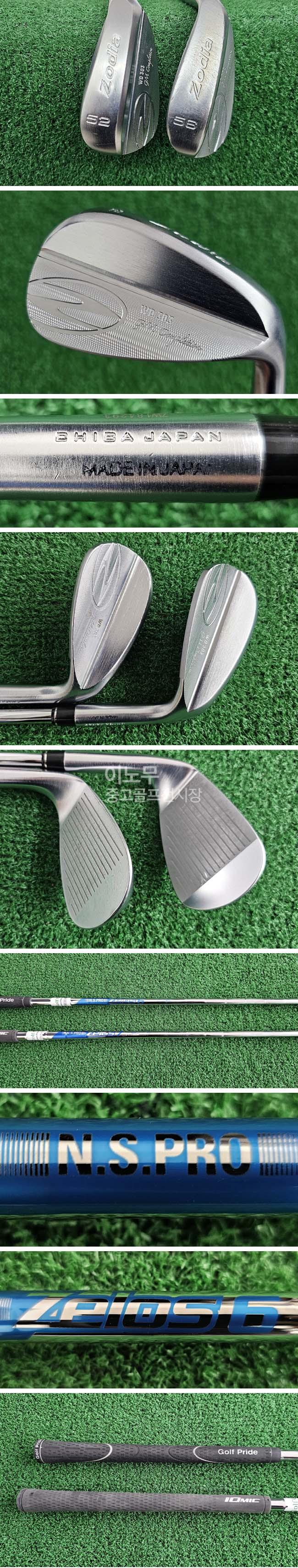 /user/e/enmgolf/editor/2505/30a3b5cc166ec68164abb58688b3b813_1747785838_7629.jpg 이미지크게보기