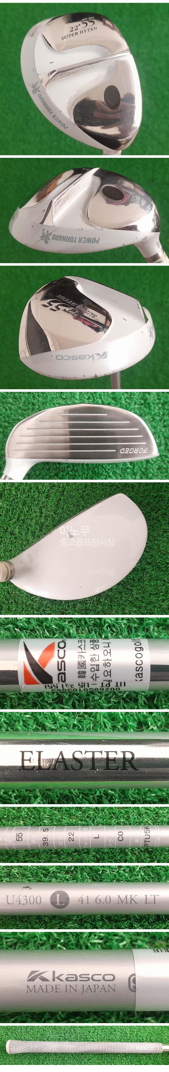 /user/e/enmgolf/editor/2505/30f98dbab01fae2f3be50711b9cf2536_1747350148_3259.jpg 이미지크게보기