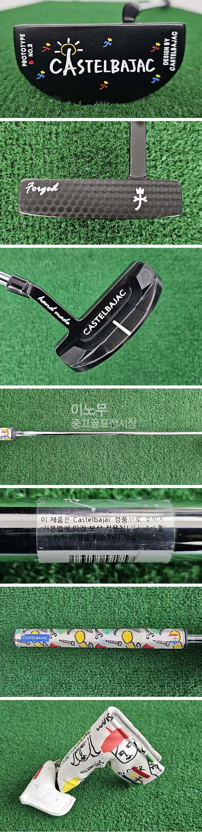 /user/e/enmgolf/editor/2505/7dfa7bc2def1b615fa232dfa3acfa419_1746747108_3277.jpg 이미지크게보기