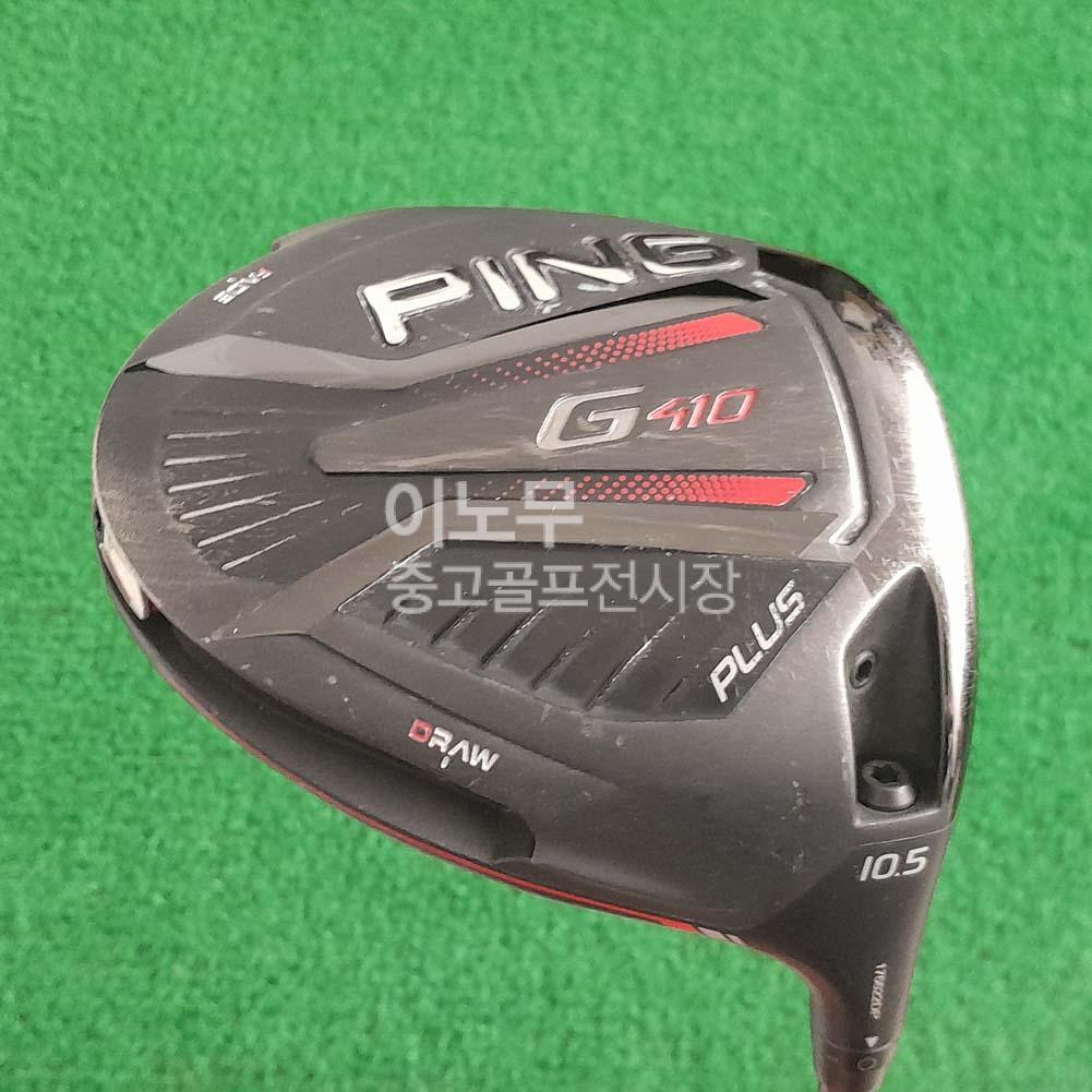 /user/e/enmgolf/editor/2505/99786d803b6daf04213de0329afe70c0_1748646800_4298.jpg 이미지크게보기