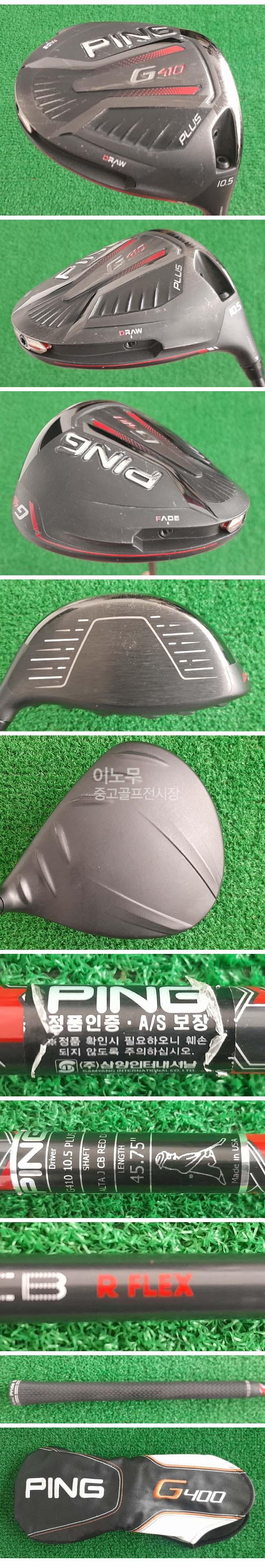 /user/e/enmgolf/editor/2505/99786d803b6daf04213de0329afe70c0_1748646804_8779.jpg 이미지크게보기