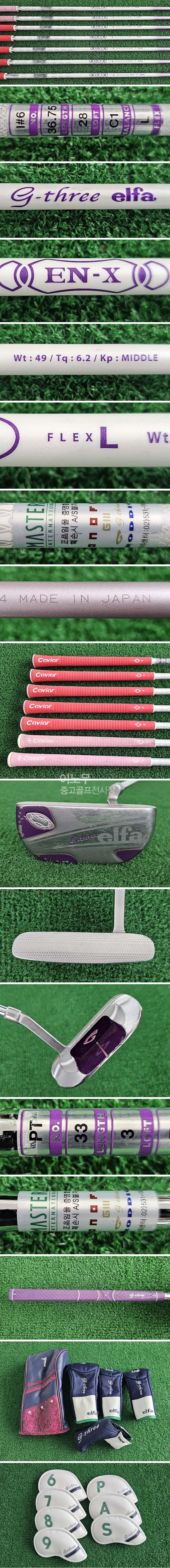 /user/e/enmgolf/editor/2505/9c7520deea318c675fa90263a4ac5890_1747858532_561.jpg 이미지크게보기