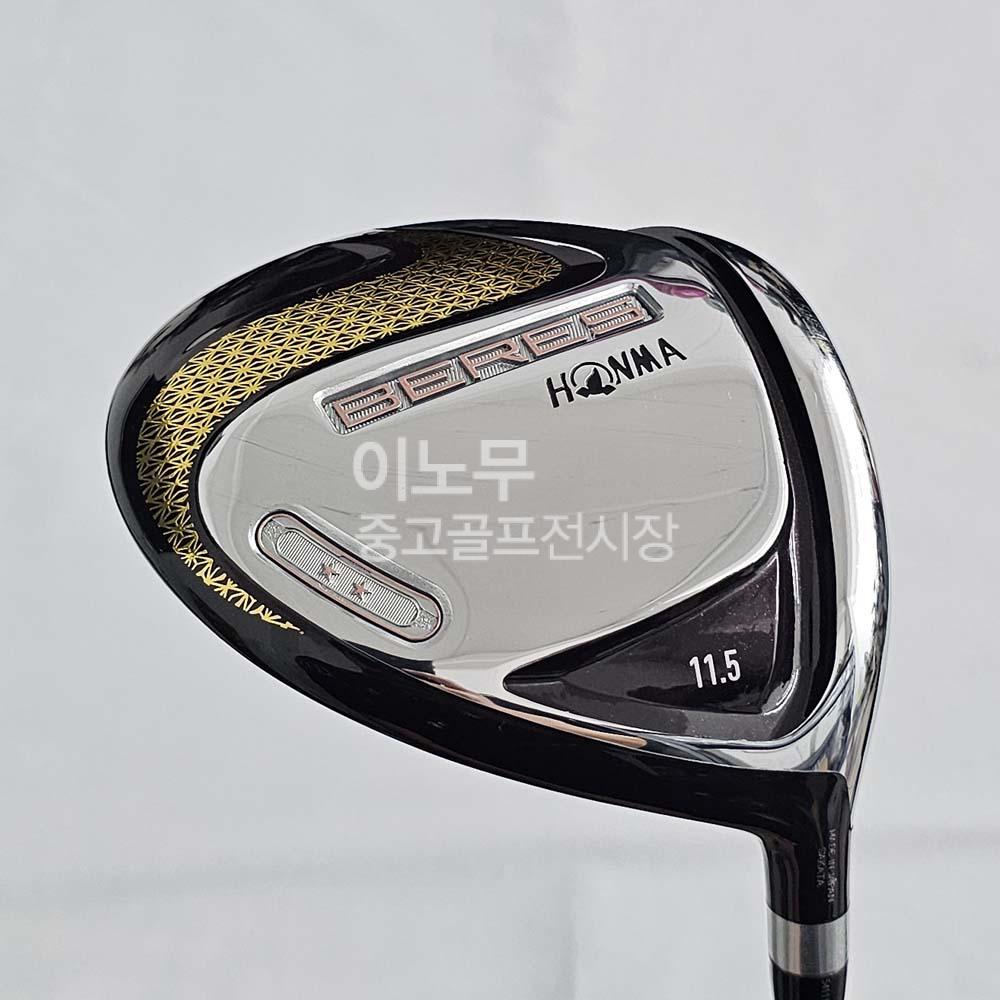 /user/e/enmgolf/editor/2505/a5c781fac2533df39eb63ee3a05d686b_1746650571_4066.jpg 이미지크게보기