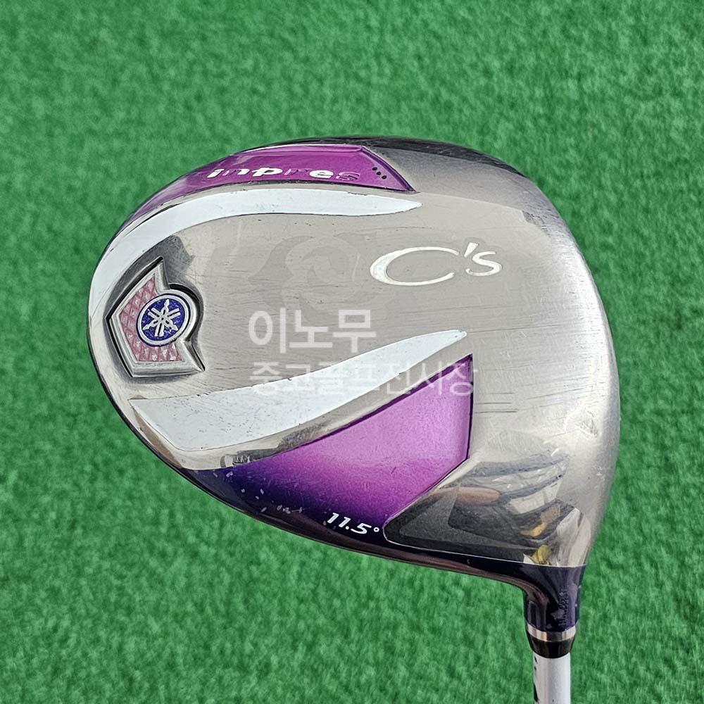 /user/e/enmgolf/editor/2505/a5c781fac2533df39eb63ee3a05d686b_1746651189_3288.jpg 이미지크게보기