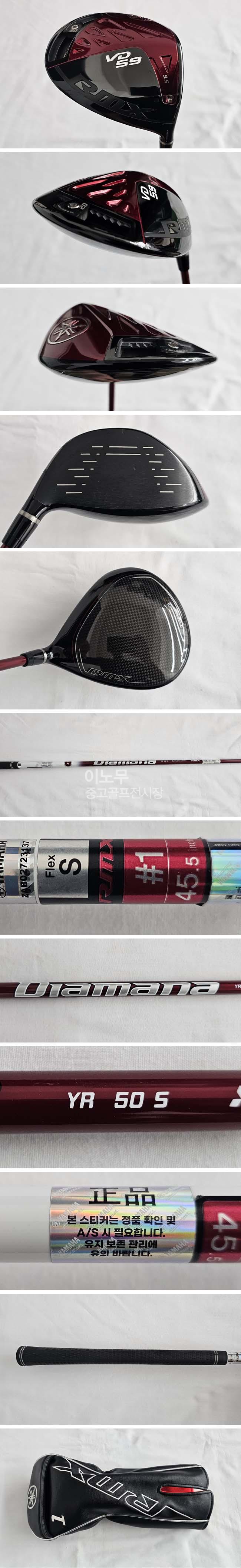 /user/e/enmgolf/editor/2505/a5c781fac2533df39eb63ee3a05d686b_1746651370_3181.jpg 이미지크게보기