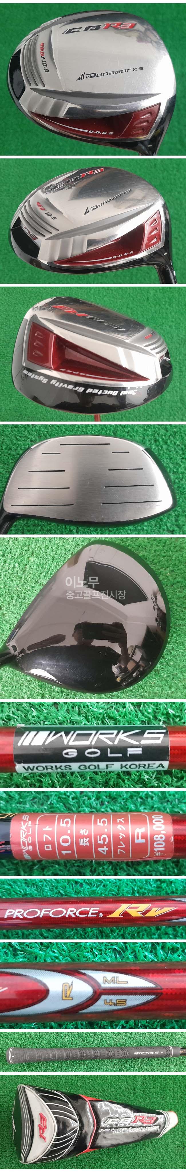 /user/e/enmgolf/editor/2505/abed5b36887c4a74a859318174c7aa90_1748301440_2415.jpg 이미지크게보기