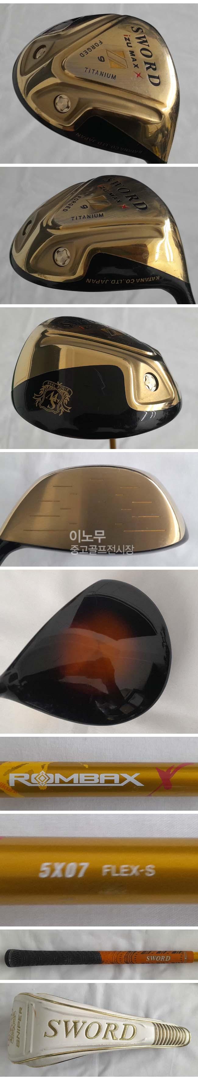 /user/e/enmgolf/editor/2505/abed5b36887c4a74a859318174c7aa90_1748302586_368.jpg 이미지크게보기