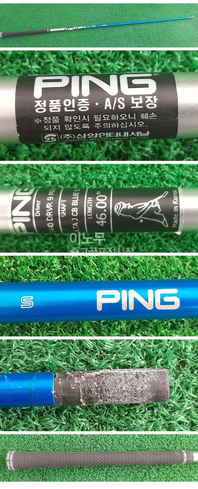 /user/e/enmgolf/editor/2505/abed5b36887c4a74a859318174c7aa90_1748302781_4961.jpg 이미지크게보기