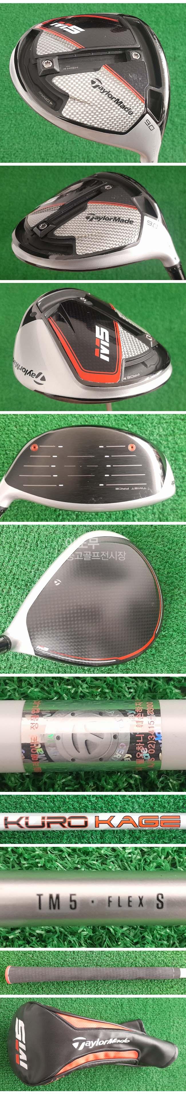 /user/e/enmgolf/editor/2505/ac8133141cac9718b2b120fc062f9fd7_1746912331_1992.jpg 이미지크게보기