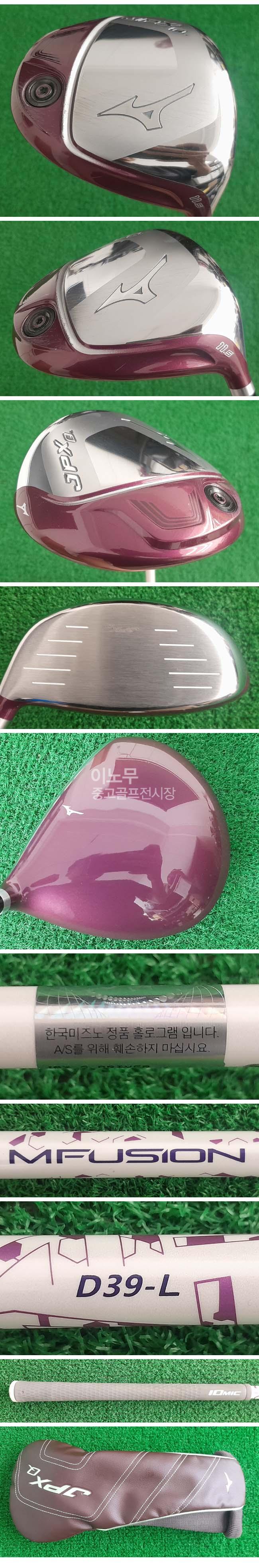 /user/e/enmgolf/editor/2505/ac8133141cac9718b2b120fc062f9fd7_1746912530_9546.jpg 이미지크게보기