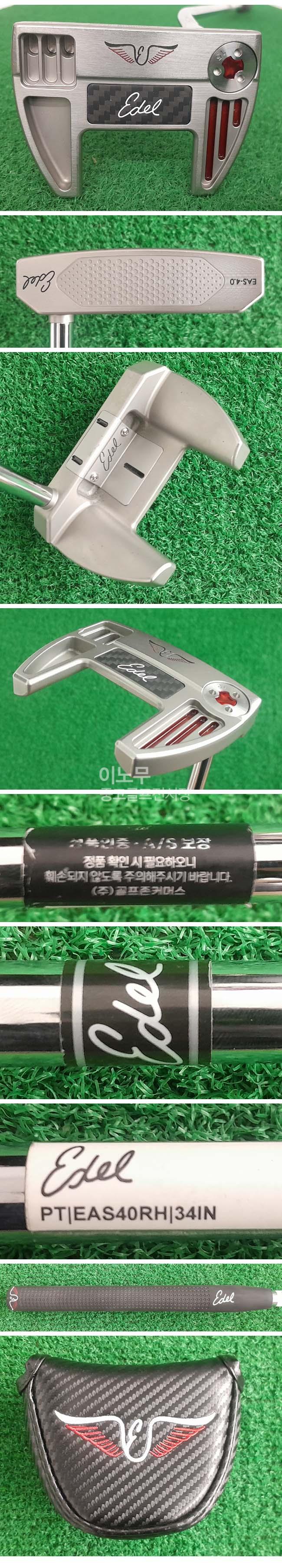 /user/e/enmgolf/editor/2505/ac8133141cac9718b2b120fc062f9fd7_1746914302_4801.jpg 이미지크게보기