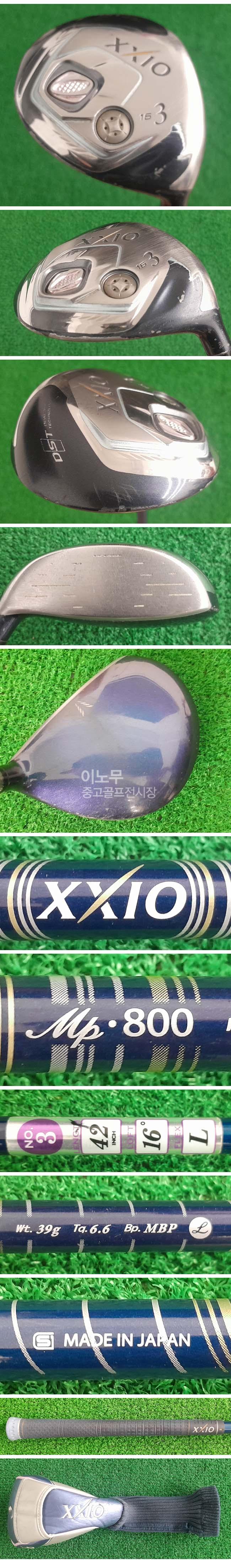 /user/e/enmgolf/editor/2505/ac8133141cac9718b2b120fc062f9fd7_1746914665_0361.jpg 이미지크게보기