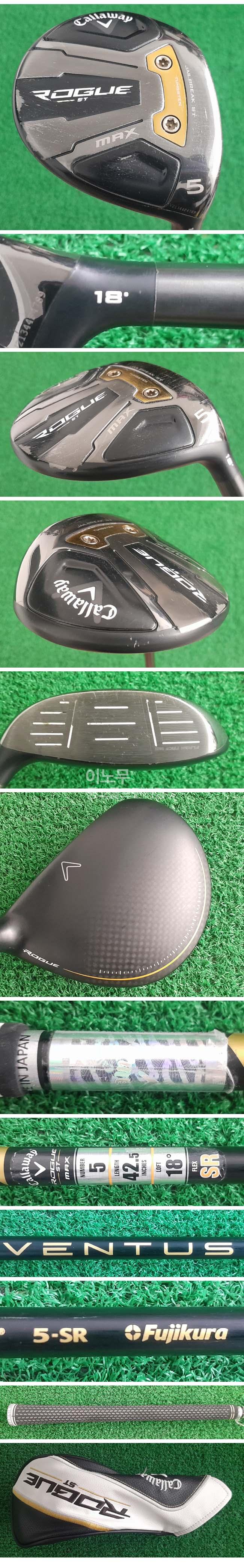 /user/e/enmgolf/editor/2505/ac8133141cac9718b2b120fc062f9fd7_1746914946_6847.jpg 이미지크게보기
