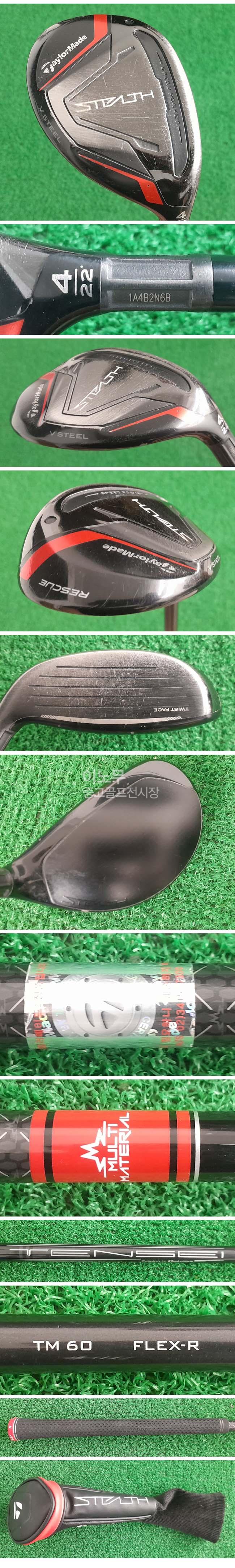 /user/e/enmgolf/editor/2505/ac8133141cac9718b2b120fc062f9fd7_1746915981_8685.jpg 이미지크게보기