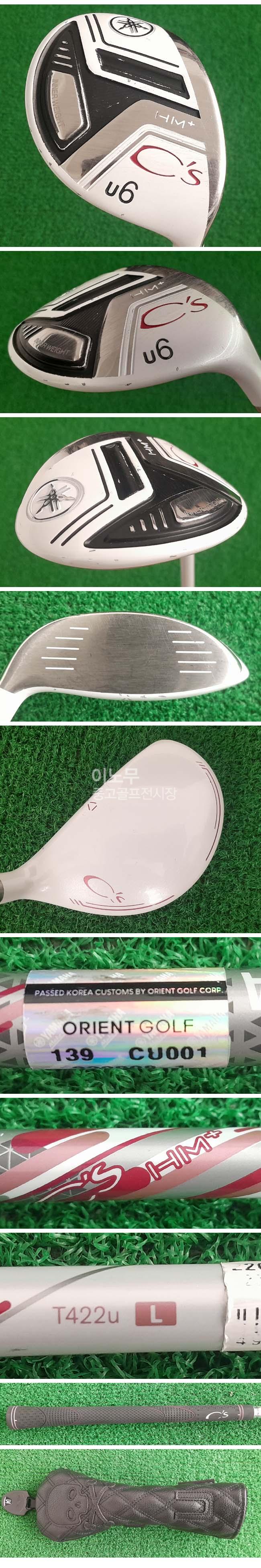 /user/e/enmgolf/editor/2505/ac8133141cac9718b2b120fc062f9fd7_1746916563_7698.jpg 이미지크게보기