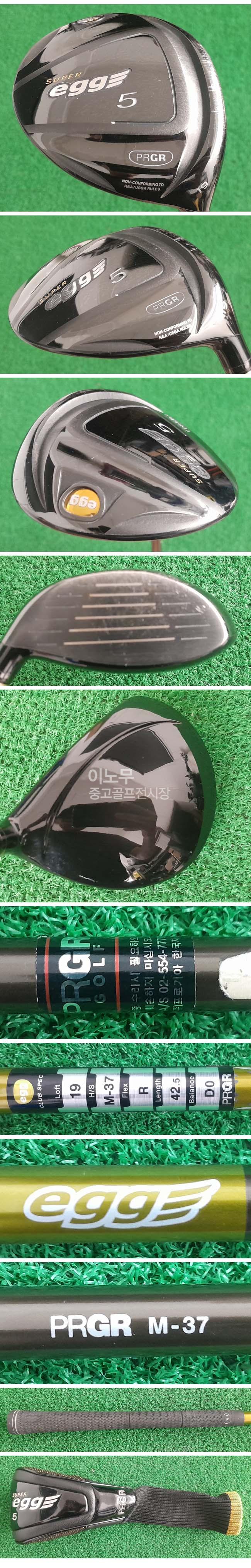 /user/e/enmgolf/editor/2505/ac8133141cac9718b2b120fc062f9fd7_1746917170_2416.jpg 이미지크게보기