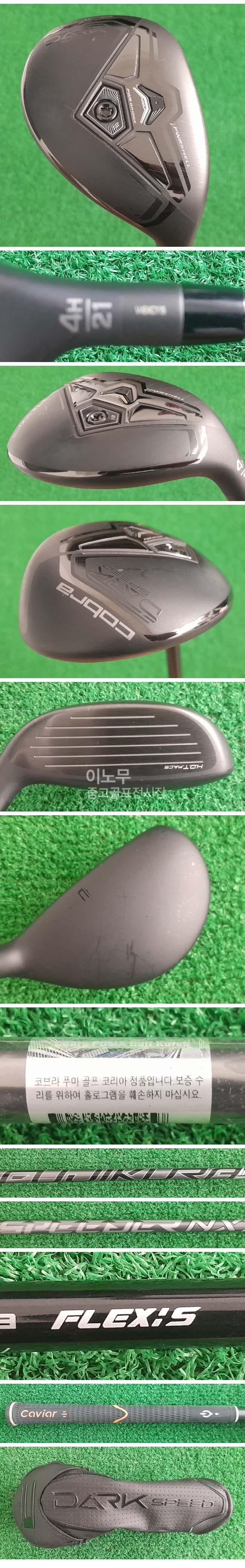 /user/e/enmgolf/editor/2505/ac8133141cac9718b2b120fc062f9fd7_1746917658_2016.jpg 이미지크게보기