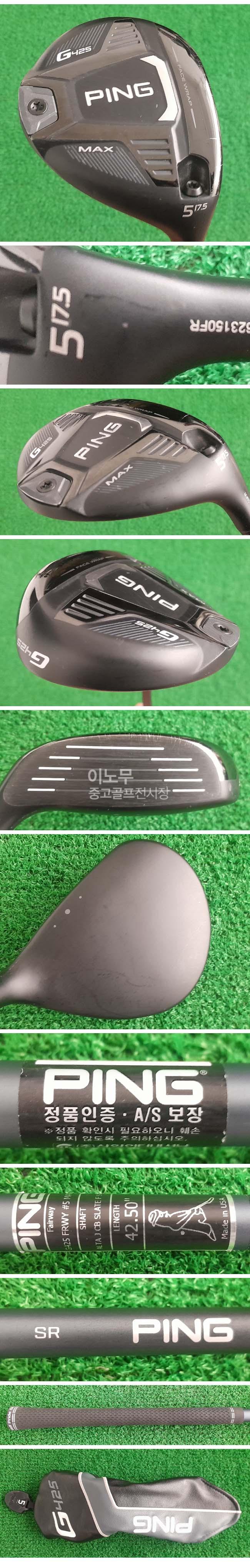 /user/e/enmgolf/editor/2505/ac8133141cac9718b2b120fc062f9fd7_1746918720_0937.jpg 이미지크게보기