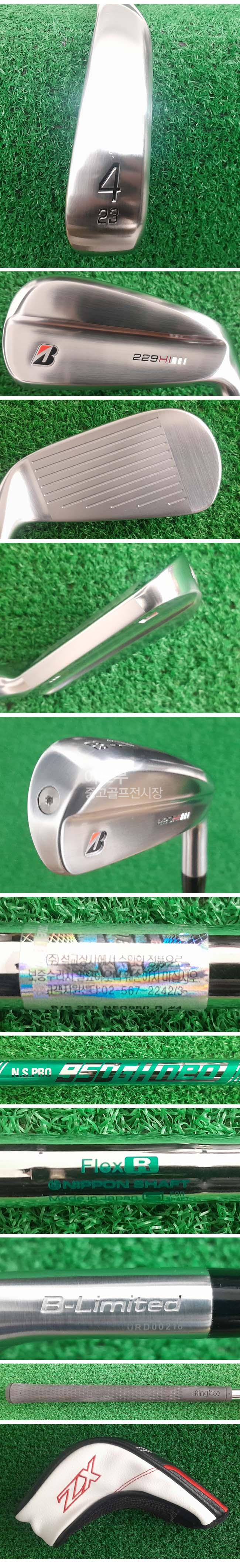 /user/e/enmgolf/editor/2505/ac8133141cac9718b2b120fc062f9fd7_1746919674_97.jpg 이미지크게보기