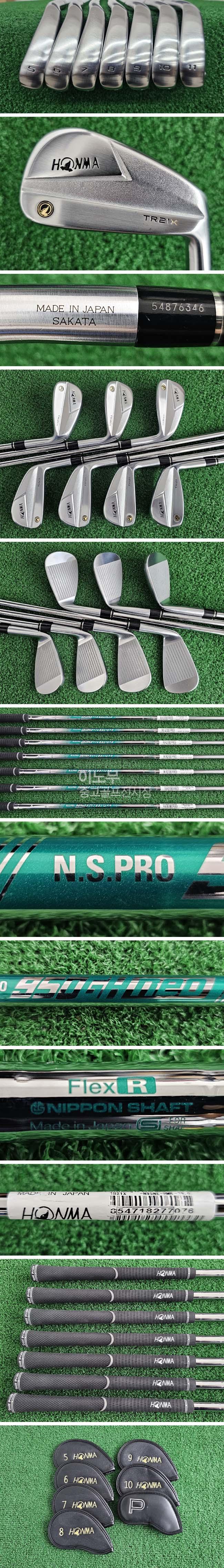 /user/e/enmgolf/editor/2505/acf151e1084100d58a3259836be51e7c_1748312021_1125.jpg 이미지크게보기