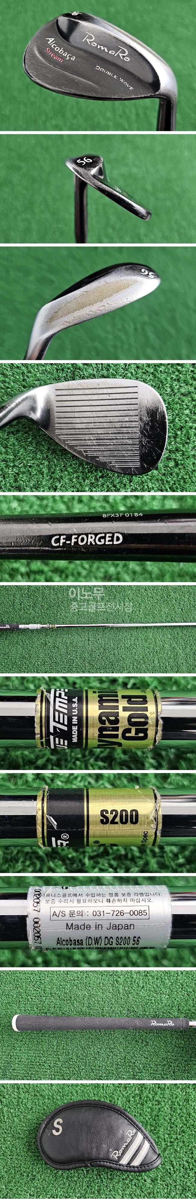 /user/e/enmgolf/editor/2505/ad7b68339f6bf8826d83a62b63c24e7d_1747171125_5387.jpg 이미지크게보기