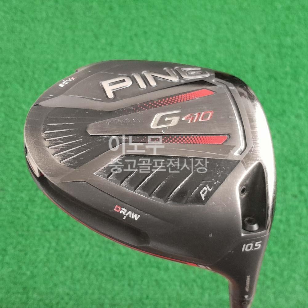 /user/e/enmgolf/editor/2505/ad7b68339f6bf8826d83a62b63c24e7d_1747171272_5434.jpg 이미지크게보기