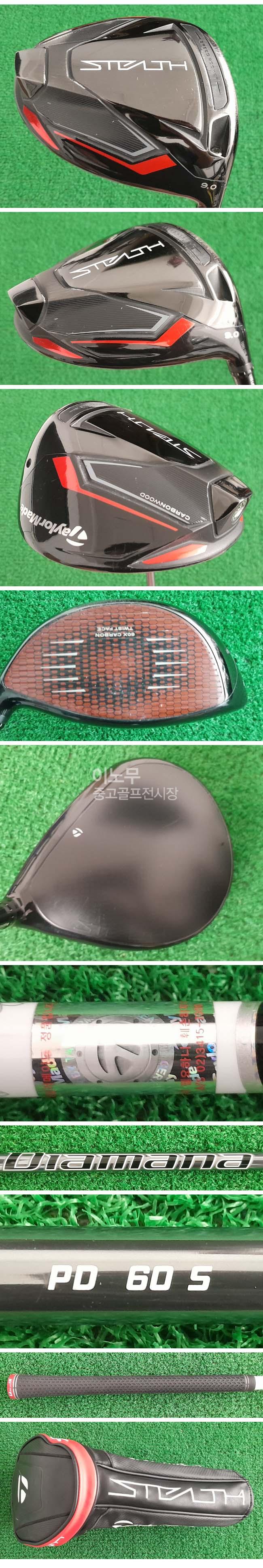 /user/e/enmgolf/editor/2505/ad7b68339f6bf8826d83a62b63c24e7d_1747171484_5877.jpg 이미지크게보기