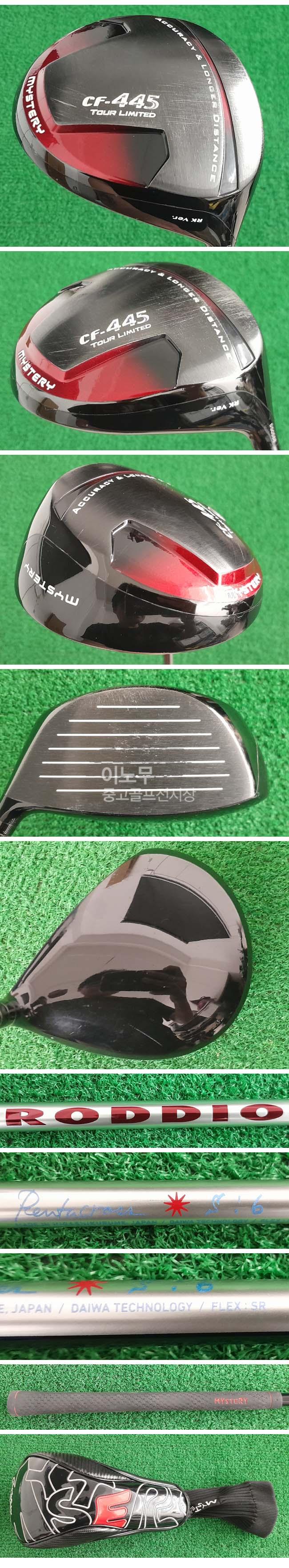 /user/e/enmgolf/editor/2505/ad7b68339f6bf8826d83a62b63c24e7d_1747173234_1647.jpg 이미지크게보기