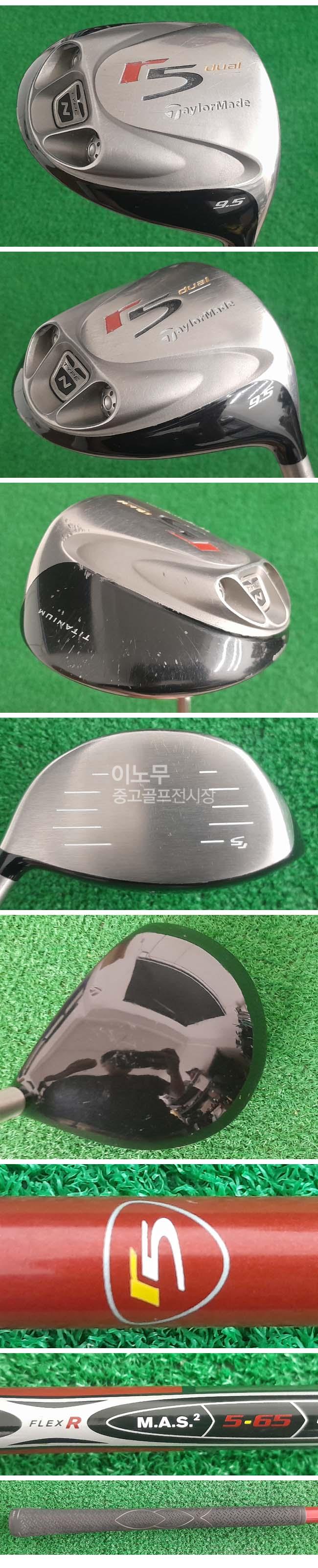 /user/e/enmgolf/editor/2505/ad7b68339f6bf8826d83a62b63c24e7d_1747174034_9213.jpg 이미지크게보기