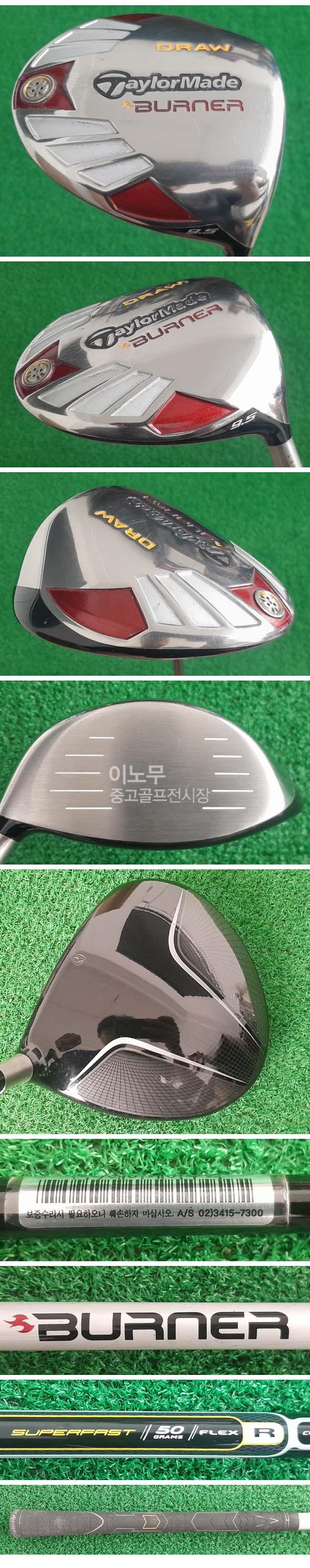 /user/e/enmgolf/editor/2505/ad7b68339f6bf8826d83a62b63c24e7d_1747174147_815.jpg 이미지크게보기