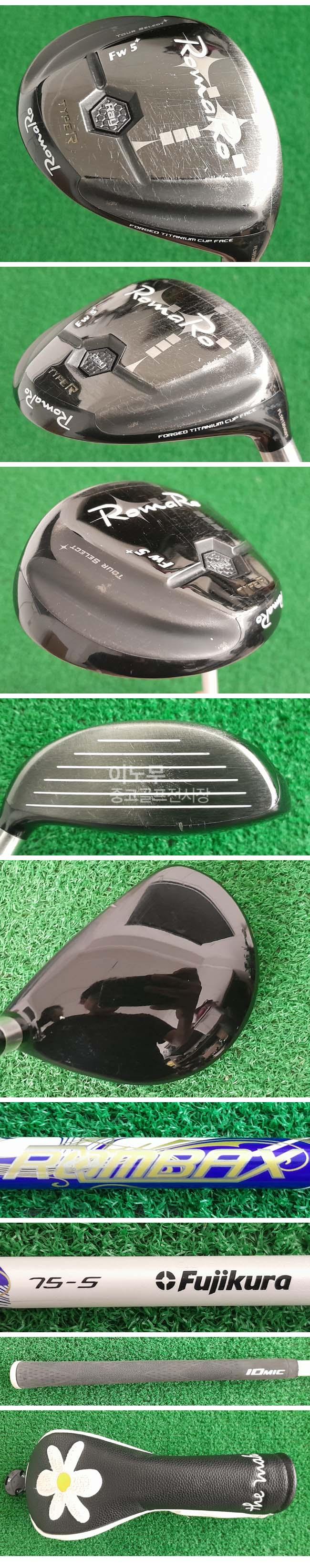 /user/e/enmgolf/editor/2505/ad7b68339f6bf8826d83a62b63c24e7d_1747177034_9791.jpg 이미지크게보기