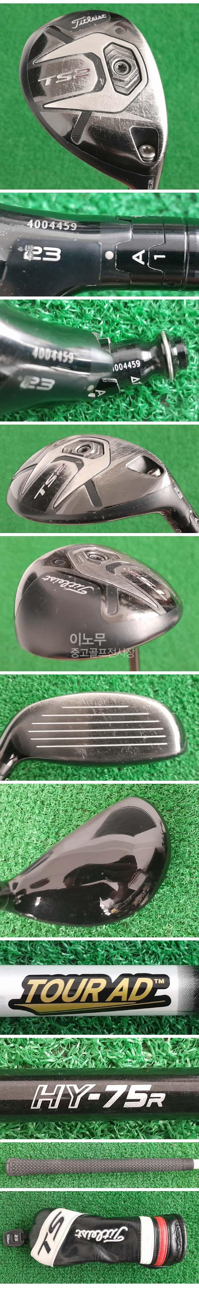 /user/e/enmgolf/editor/2505/ad7b68339f6bf8826d83a62b63c24e7d_1747178189_2632.jpg 이미지크게보기
