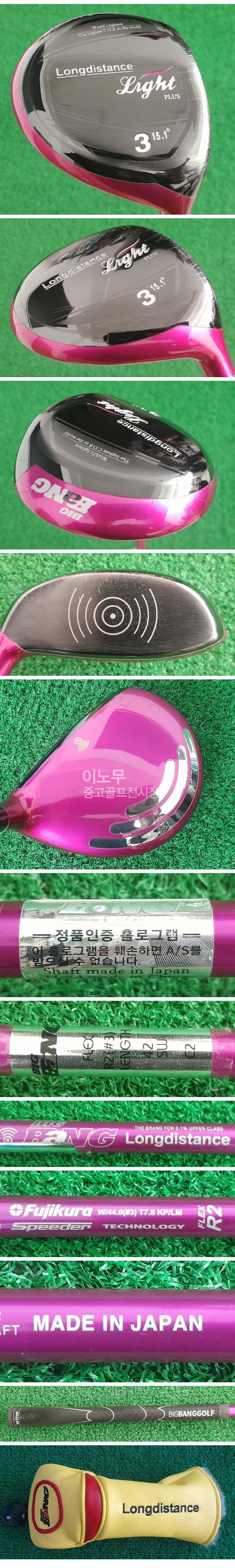 /user/e/enmgolf/editor/2505/ad7b68339f6bf8826d83a62b63c24e7d_1747178539_6714.jpg 이미지크게보기