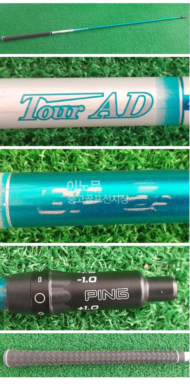 /user/e/enmgolf/editor/2505/bd871265227e19a20dc646c5b6b0bbc5_1747369711_4892.JPG 이미지크게보기