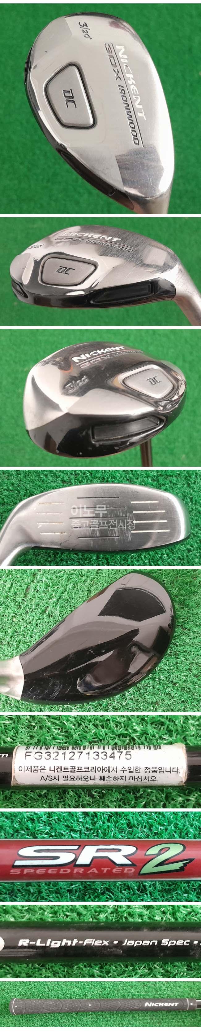 /user/e/enmgolf/editor/2505/c3d664f661492c15f415bb8851122914_1746050904_6708.jpg 이미지크게보기
