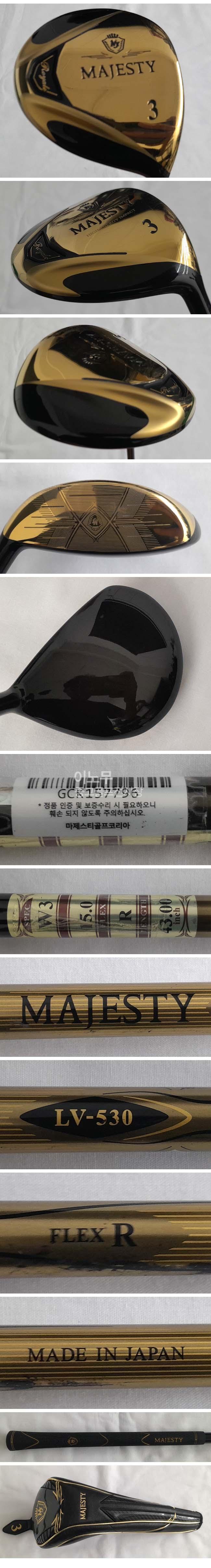 /user/e/enmgolf/editor/2505/c3d664f661492c15f415bb8851122914_1746051405_0172.jpg 이미지크게보기