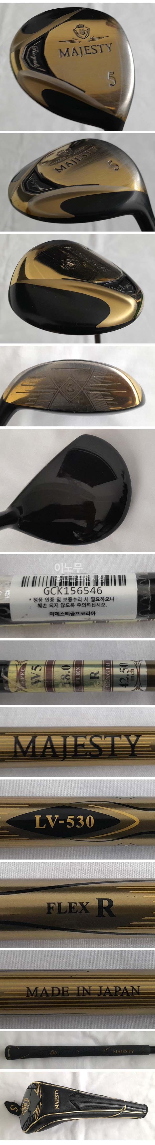 /user/e/enmgolf/editor/2505/c3d664f661492c15f415bb8851122914_1746051629_8692.jpg 이미지크게보기