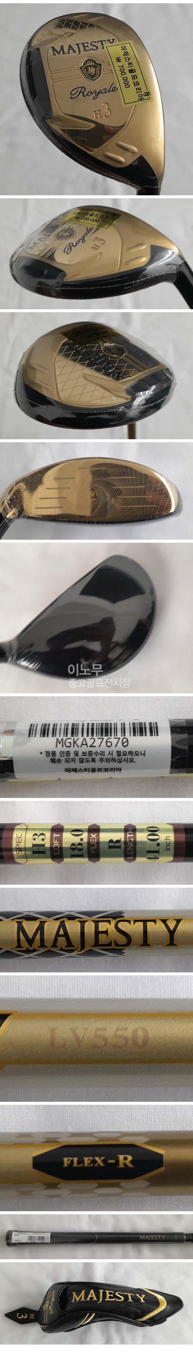 /user/e/enmgolf/editor/2505/c3d664f661492c15f415bb8851122914_1746051812_8548.jpg 이미지크게보기
