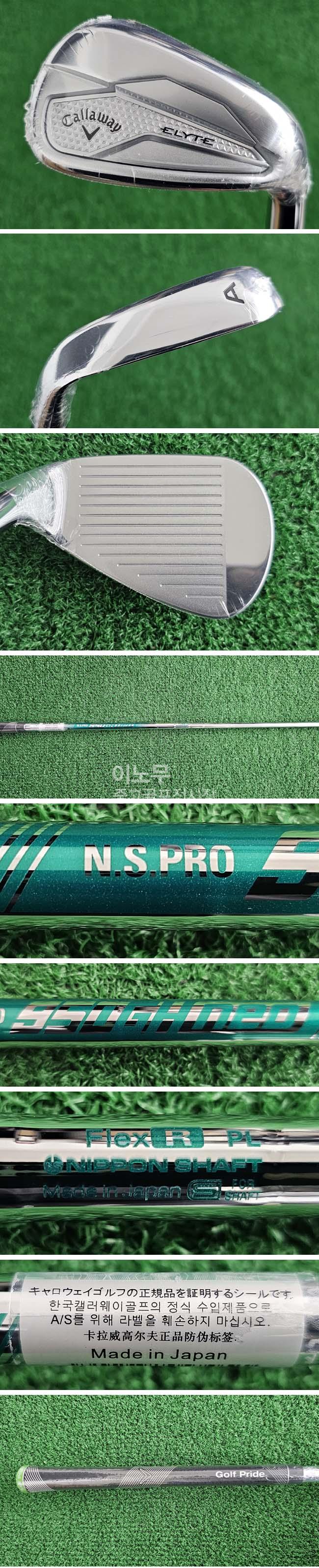 /user/e/enmgolf/editor/2505/c3d664f661492c15f415bb8851122914_1746053834_247.jpg 이미지크게보기