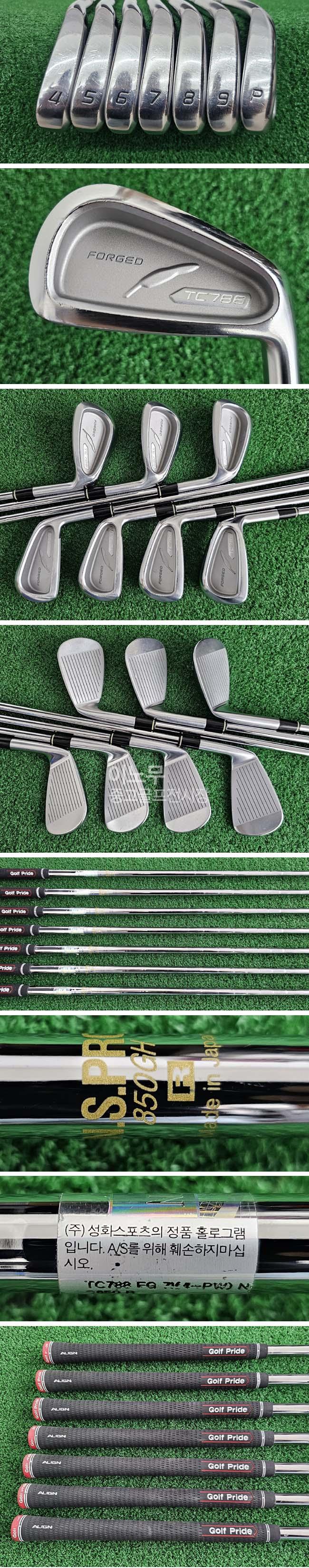 /user/e/enmgolf/editor/2505/cdaaa50f31034b587b11634b38947682_1747310618_8547.jpg 이미지크게보기