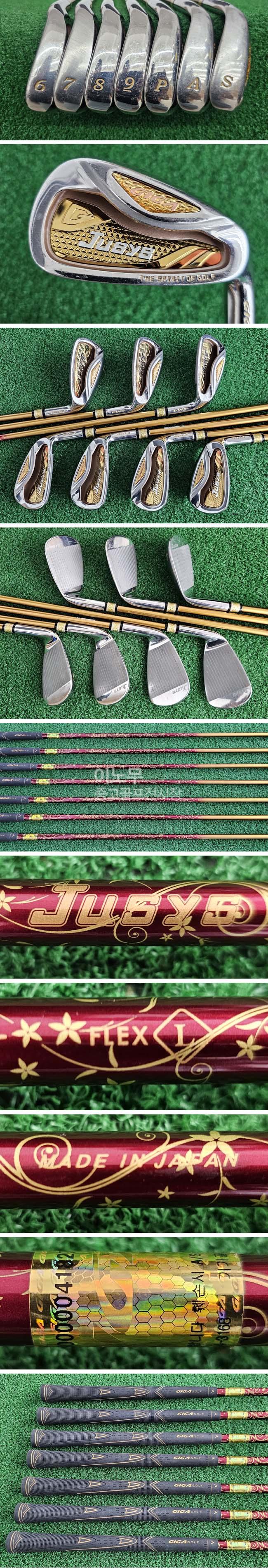/user/e/enmgolf/editor/2505/cdaaa50f31034b587b11634b38947682_1747311128_618.jpg 이미지크게보기