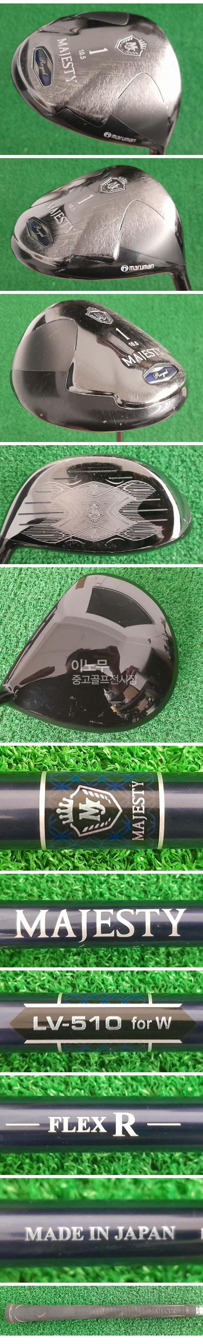/user/e/enmgolf/editor/2505/cdaaa50f31034b587b11634b38947682_1747312364_1016.jpg 이미지크게보기