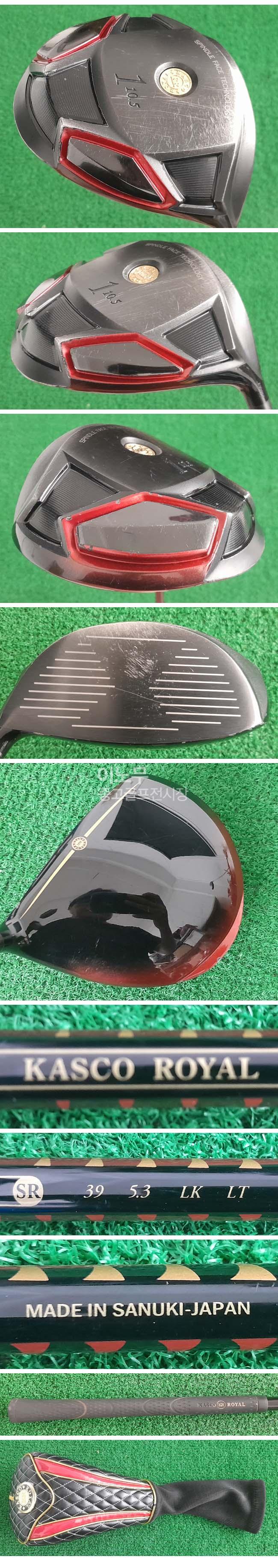 /user/e/enmgolf/editor/2505/cdaaa50f31034b587b11634b38947682_1747312702_8417.jpg 이미지크게보기